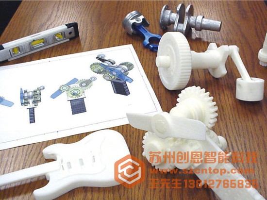 3D打印-快速成型-树脂-尼龙-金属打印